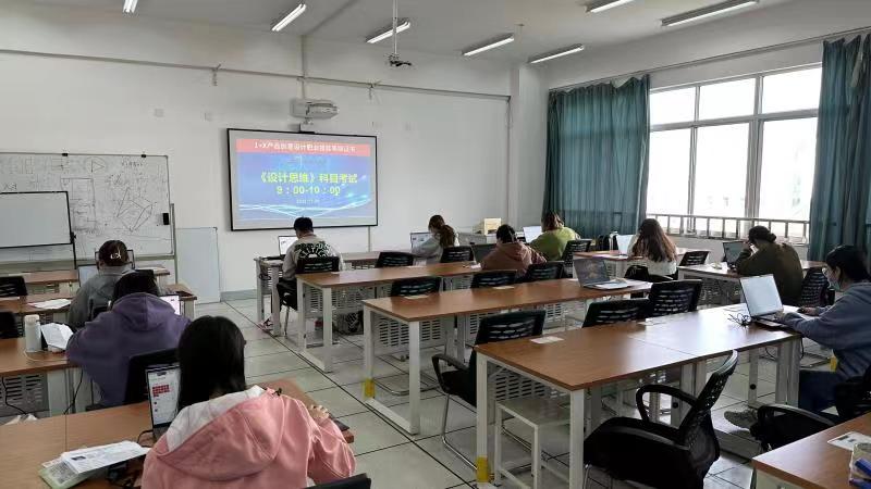 艺术设计学院圆满完成“1+X”产品创意设计（中级）职业技能等级考试培训任务